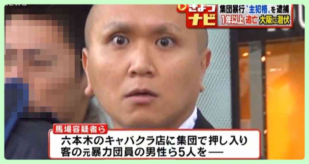 NHKの半グレ(準暴力団)特集で警察庁長官が激怒！批判・挙月？